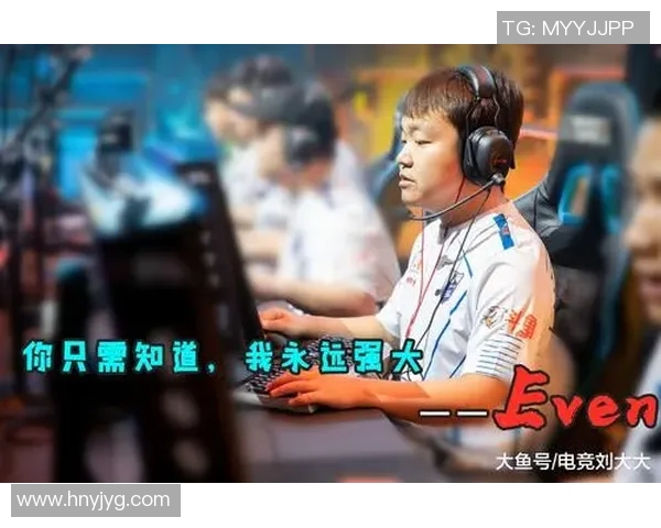 挑战者杯特别报道LNG战队在S15赛季中的拼搏与成长历程 挑战者杯特别报道LNG战队在S15赛季中的拼搏与成长历程