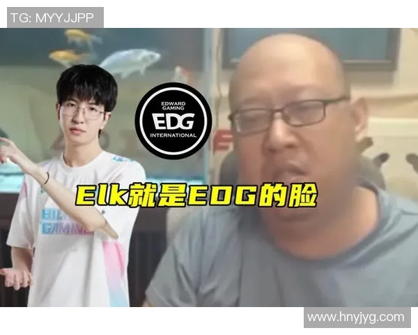 深入分析EDG在S15赛季中的反击战术与策略解析 深入分析EDG在S15赛季中的反击战术与策略解析