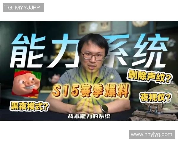 吴磊畅谈CSGO职业生涯与S15赛季LOL的精彩回忆与挑战 吴磊畅谈CSGO职业生涯与S15赛季LOL的精彩回忆与挑战