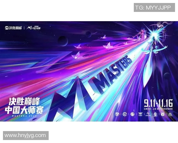 IG电竞战队的蜕变之旅和平精英总决赛的精彩瞬间回顾 IG电竞战队的蜕变之旅和平精英总决赛的精彩瞬间回顾