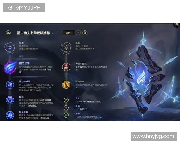 S15LOL比分聚焦CSGOV5技术解析与战术应用的深度探讨