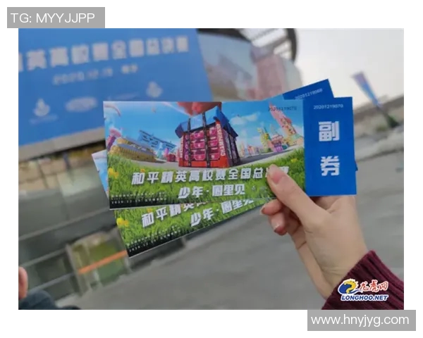 提升电竞比分科学和平精英实力的高效训练方法与技巧分享