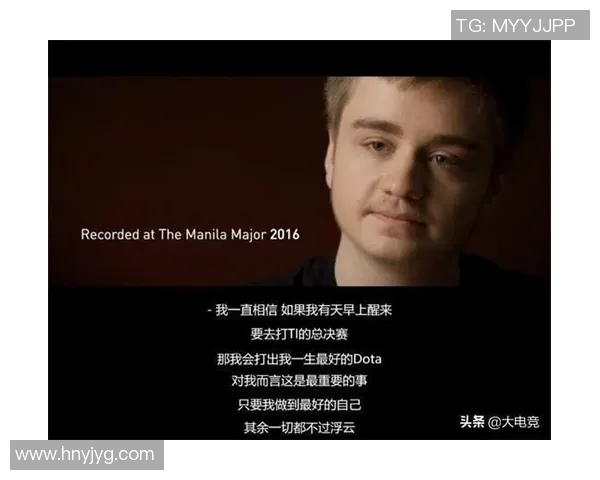 电竞比分热议DOTA2WE战队心理素质的蜕变与成长之路