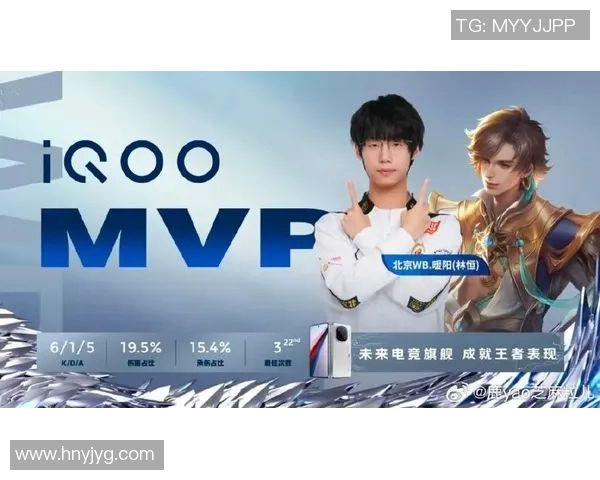 esports数据王者荣耀赛事分析WE战队荣登第四名背后的成功秘诀与挑战 esports数据王者荣耀赛事分析WE战队荣登第四名背后的成功秘诀与挑战