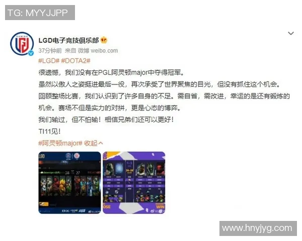 电竞新闻V5在Major赛中的团队协作表现分析与评价探讨 电竞新闻V5在Major赛中的团队协作表现分析与评价探讨