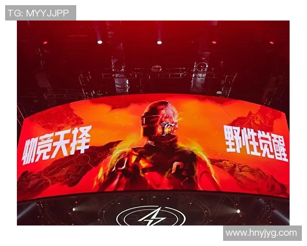 2026电竞新闻S15LOL赛后复盘V5与JDG对决中的战术灵活性分析与启示